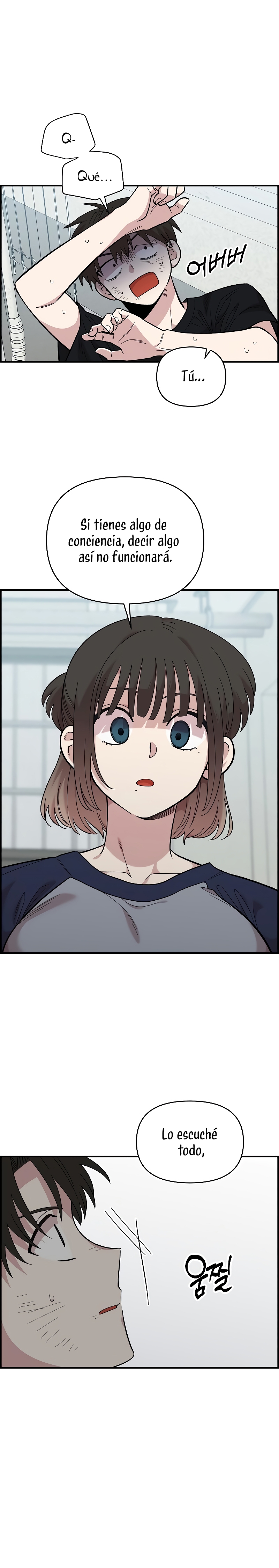 Complejo de amigos de la infancia Capítulo 22 - Página 6