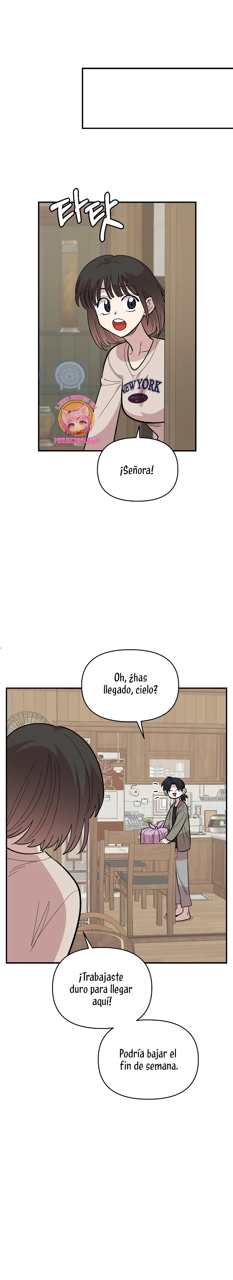 Complejo de amigos de la infancia Capítulo 23 - Página 11