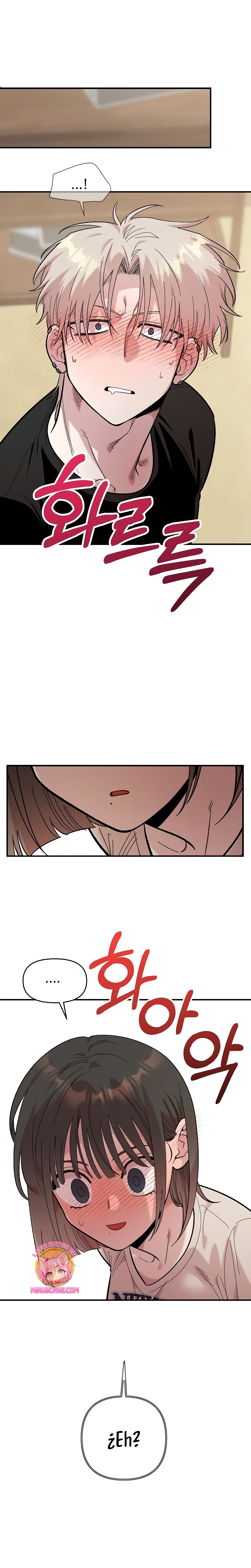 Complejo de amigos de la infancia Capítulo 23 - Página 27