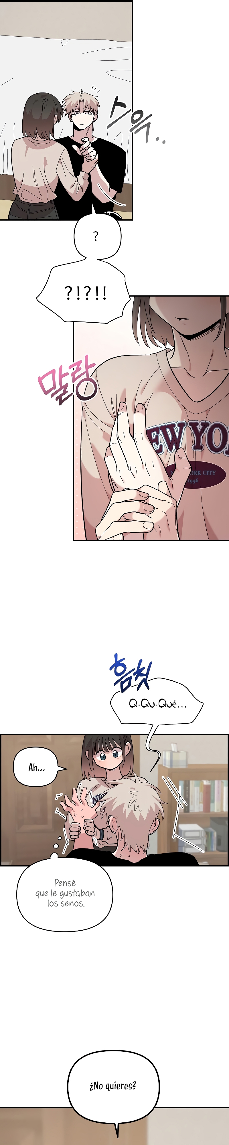 Complejo de amigos de la infancia Capítulo 24 - Página 10