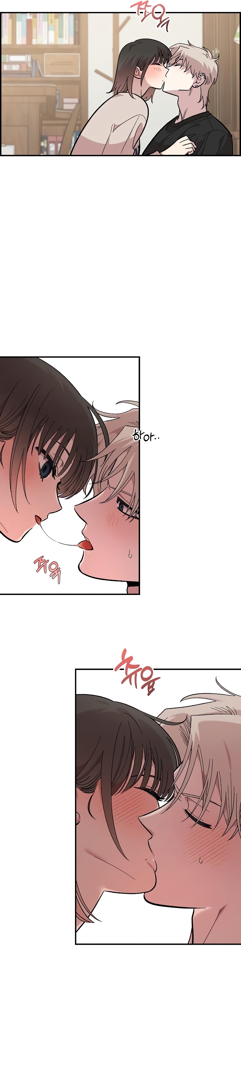 Complejo de amigos de la infancia Capítulo 24 - Página 3