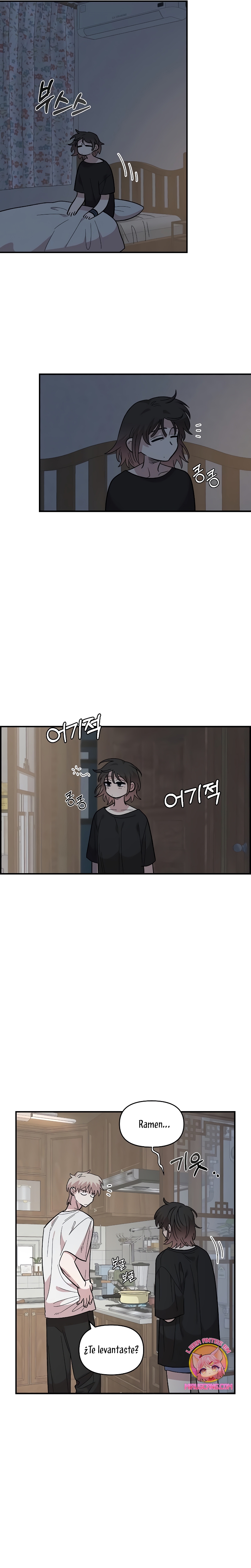 Complejo de amigos de la infancia Capítulo 25 - Página 15