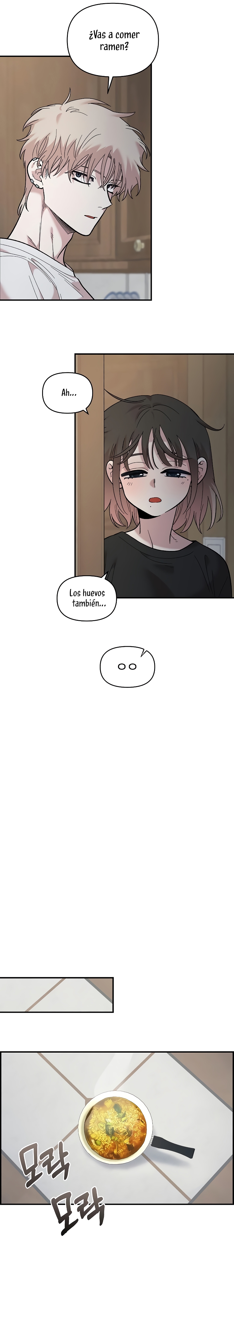 Complejo de amigos de la infancia Capítulo 25 - Página 16