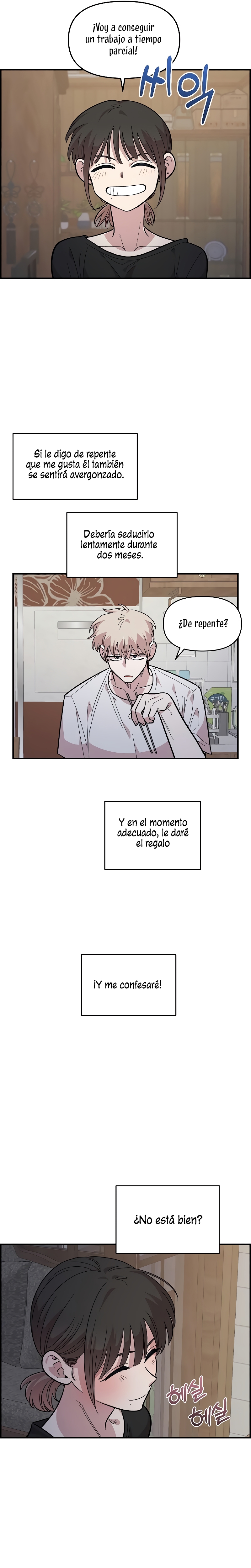 Complejo de amigos de la infancia Capítulo 25 - Página 23