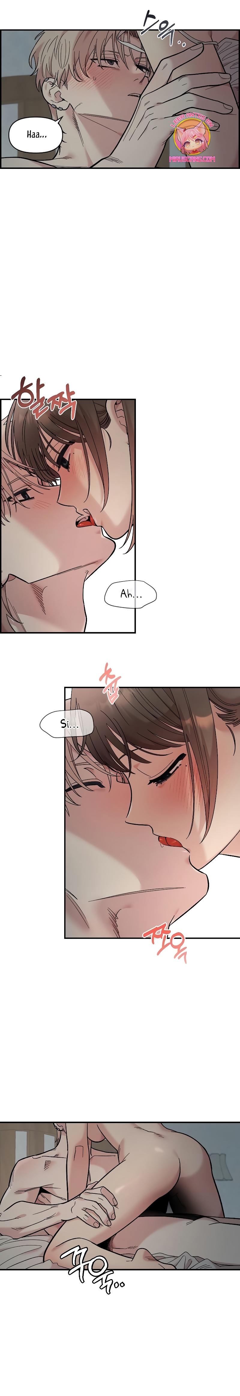 Complejo de amigos de la infancia Capítulo 25 - Página 5