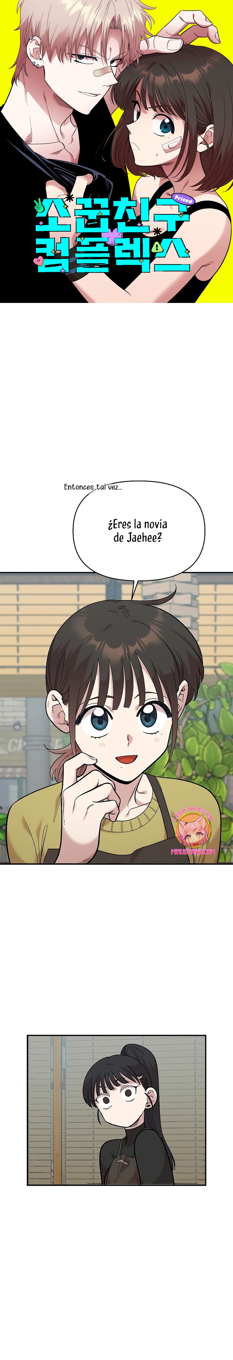 Complejo de amigos de la infancia Capítulo 27 - Página 2