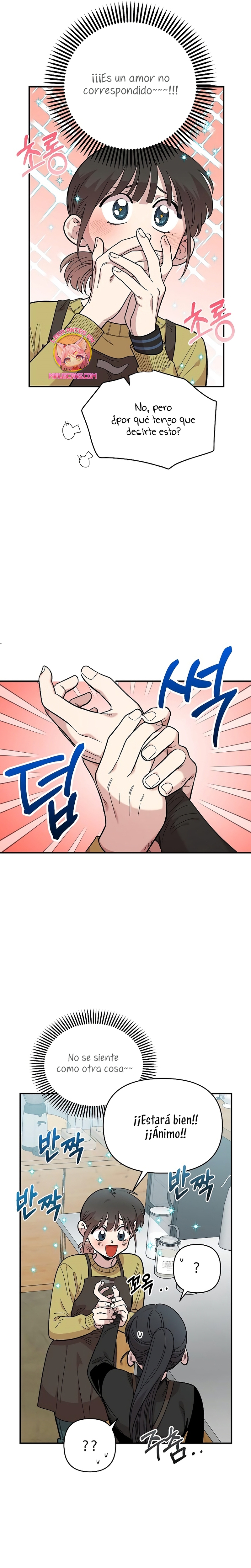 Complejo de amigos de la infancia Capítulo 27 - Página 5