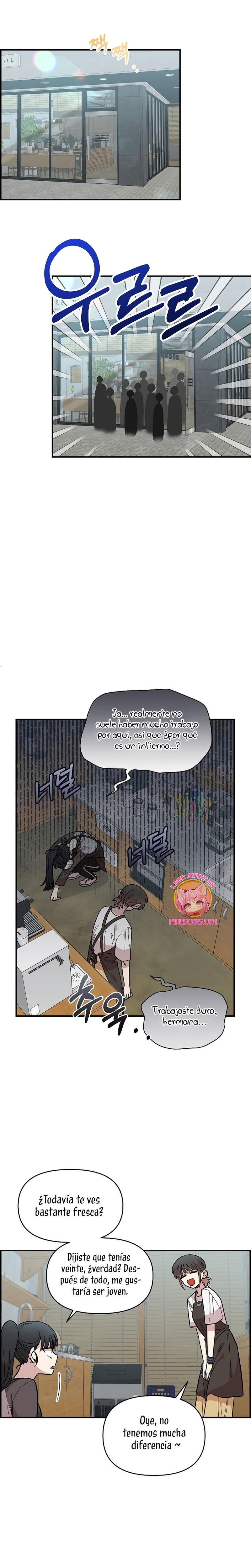 Complejo de amigos de la infancia Capítulo 27 - Página 8