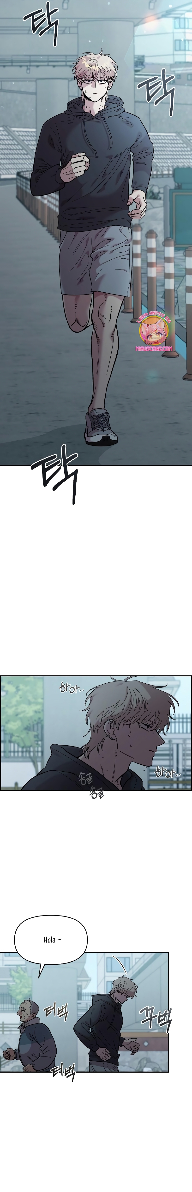 Complejo de amigos de la infancia Capítulo 28 - Página 3