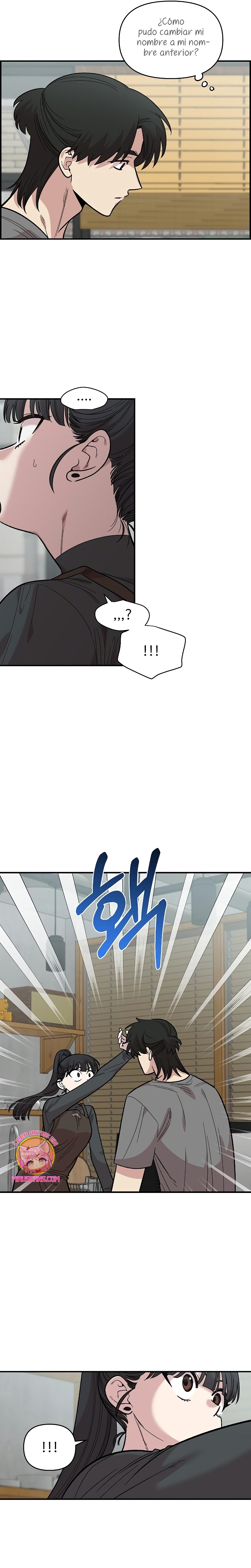 Complejo de amigos de la infancia Capítulo 29 - Página 11