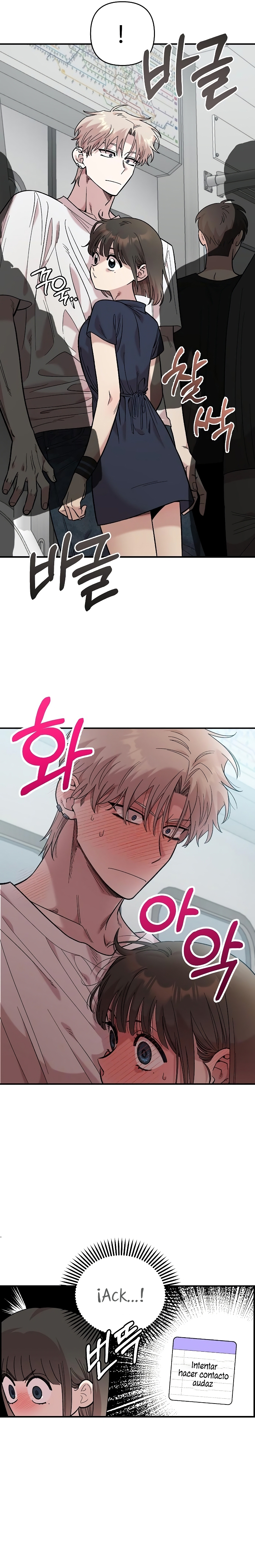 Complejo de amigos de la infancia Capítulo 29 - Página 18