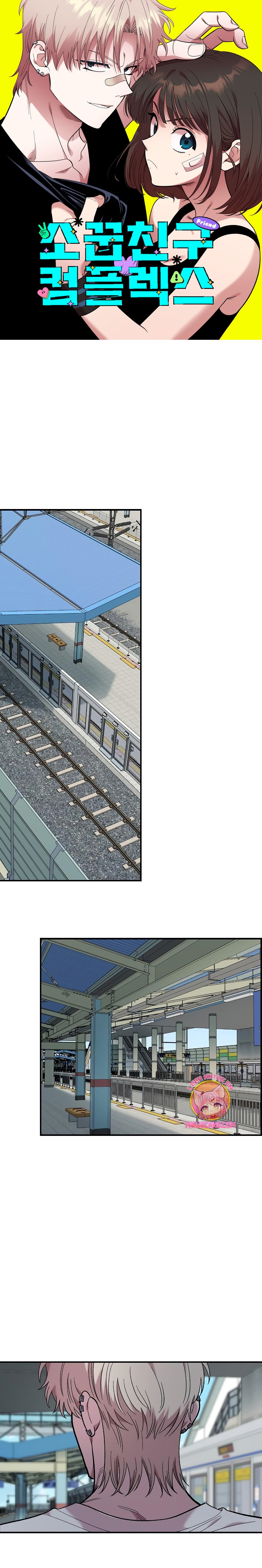 Complejo de amigos de la infancia Capítulo 29 - Página 2