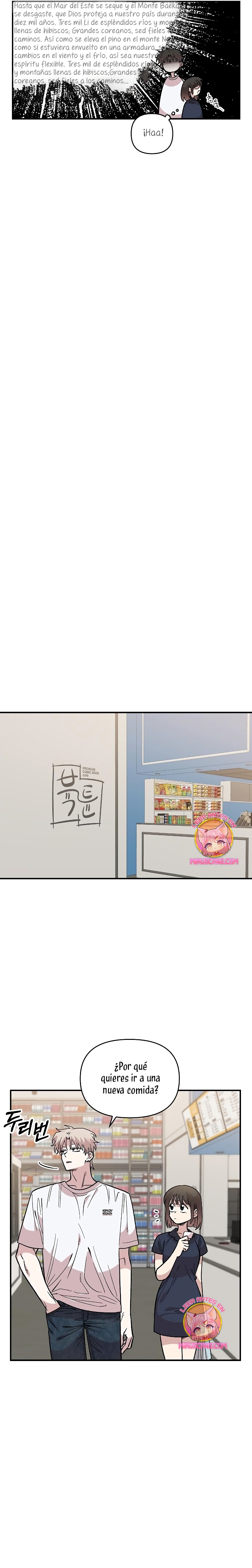 Complejo de amigos de la infancia Capítulo 29 - Página 20