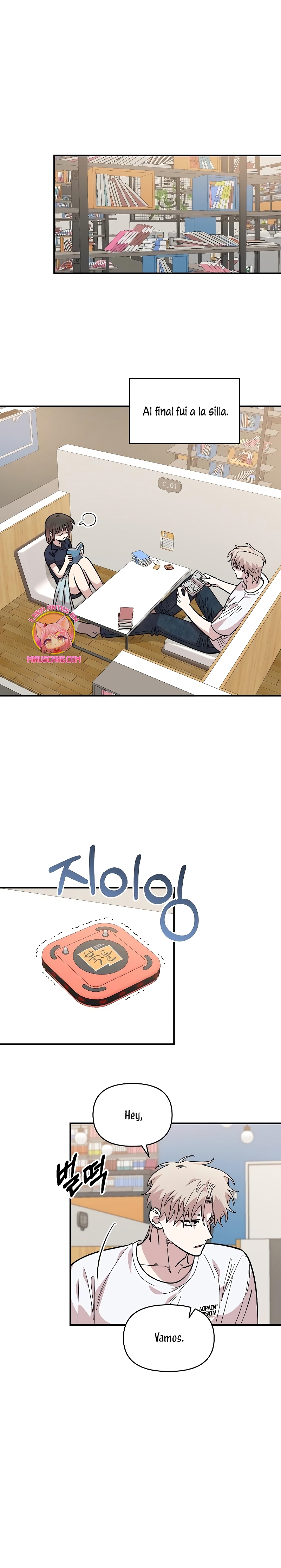 Complejo de amigos de la infancia Capítulo 29 - Página 23