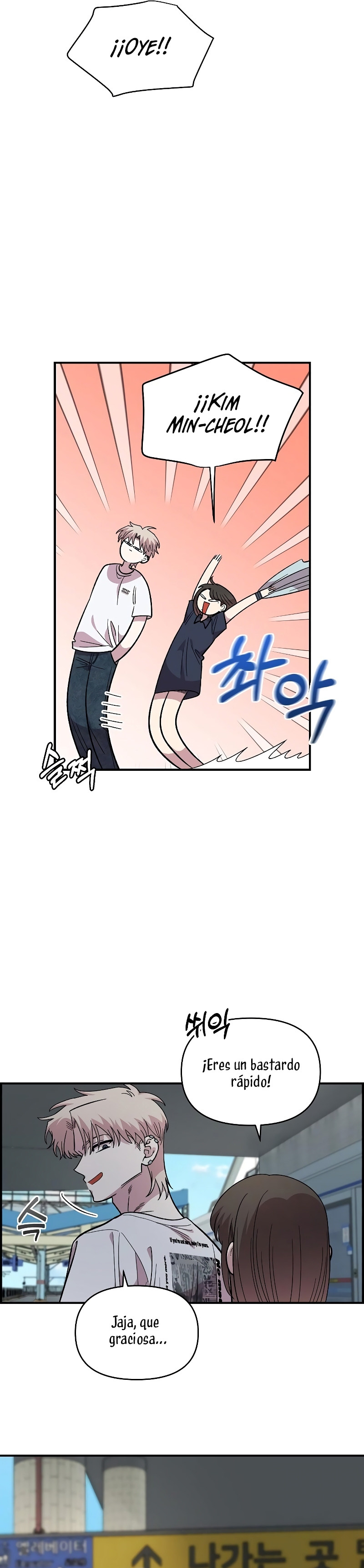 Complejo de amigos de la infancia Capítulo 29 - Página 3