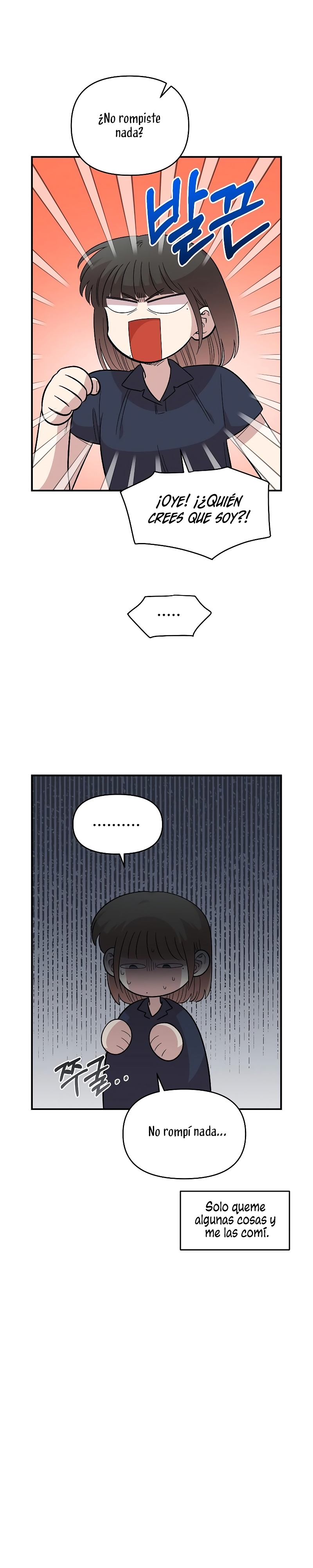 Complejo de amigos de la infancia Capítulo 29 - Página 8