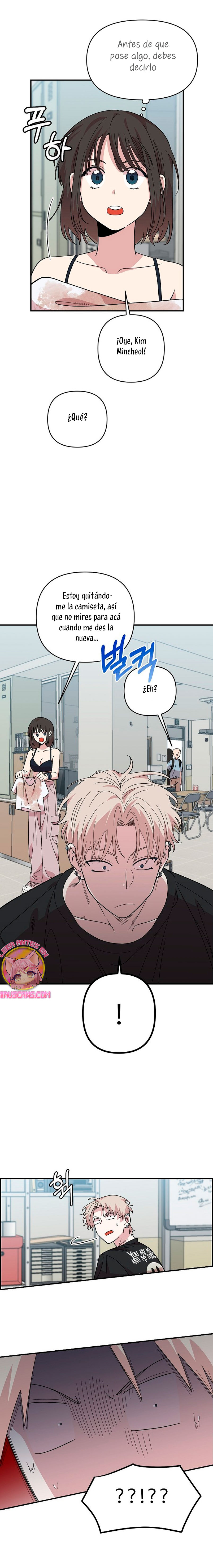 Complejo de amigos de la infancia Capítulo 3 - Página 12