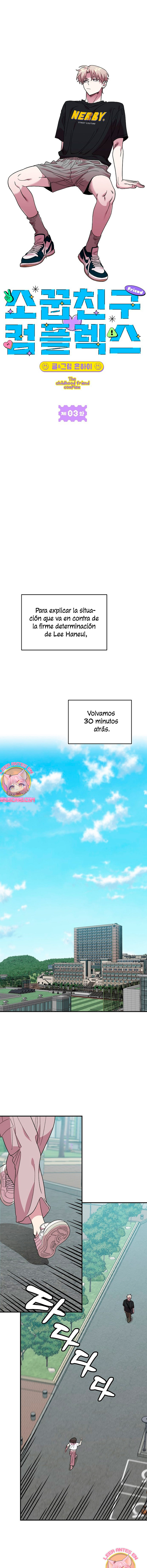 Complejo de amigos de la infancia Capítulo 3 - Página 4