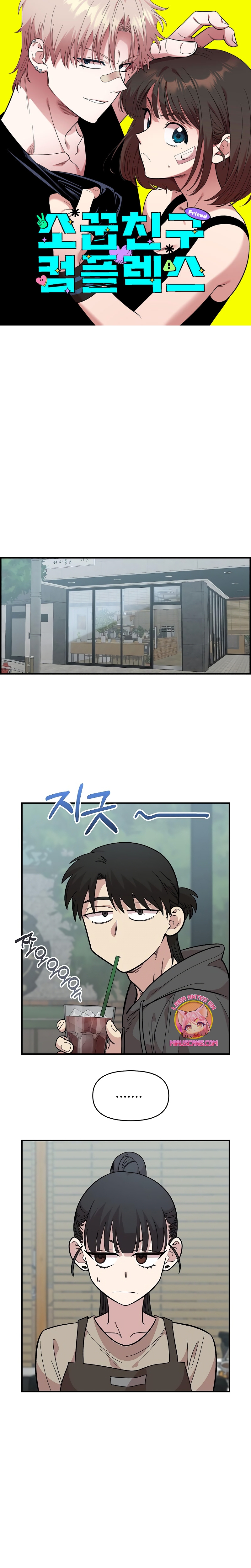 Complejo de amigos de la infancia Capítulo 30 - Página 2