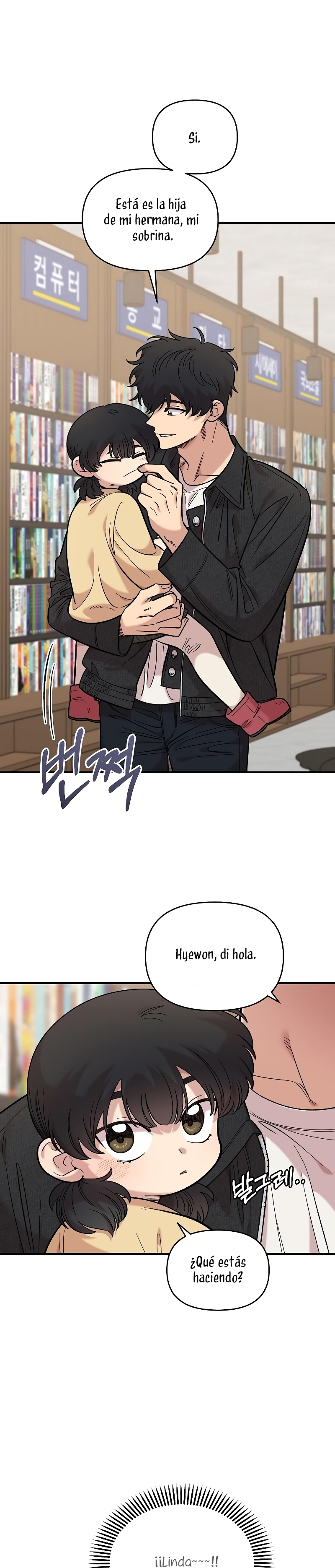 Complejo de amigos de la infancia Capítulo 31 - Página 13