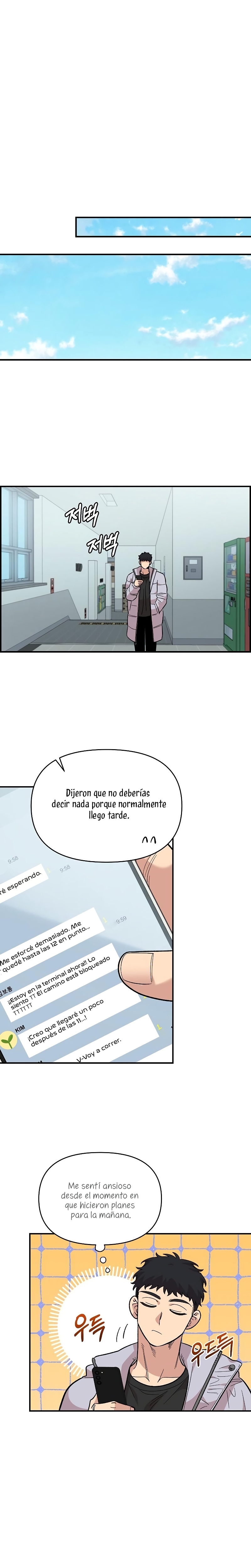 Complejo de amigos de la infancia Capítulo 32 - Página 22