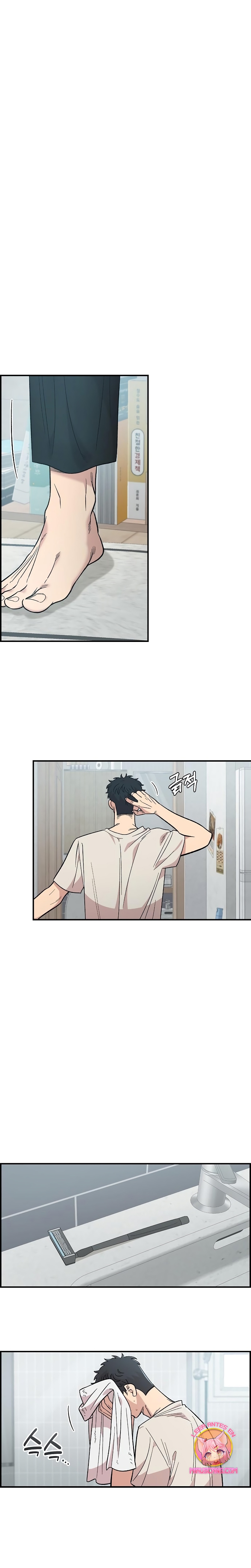 Complejo de amigos de la infancia Capítulo 32 - Página 4