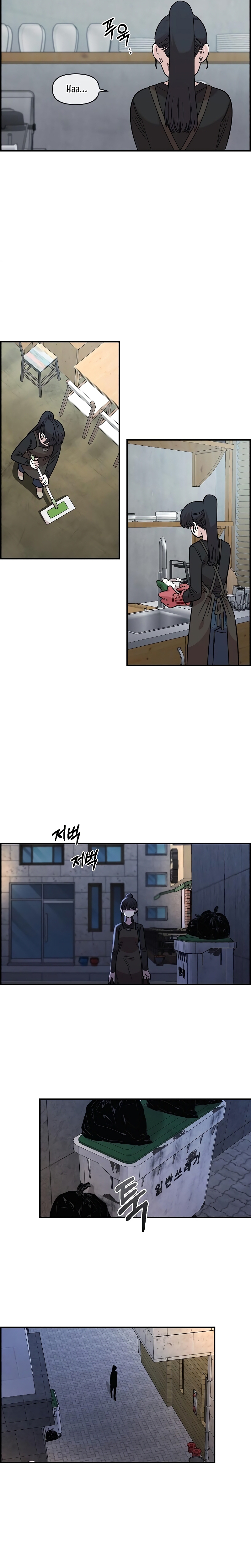 Complejo de amigos de la infancia Capítulo 33 - Página 21