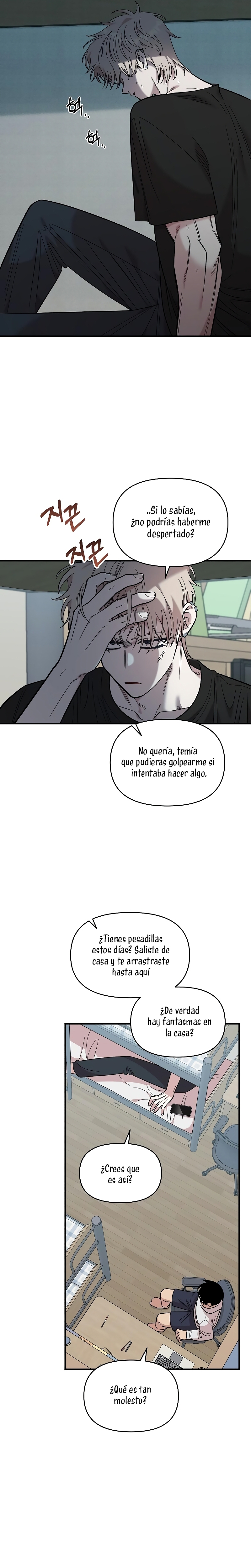 Complejo de amigos de la infancia Capítulo 33 - Página 3