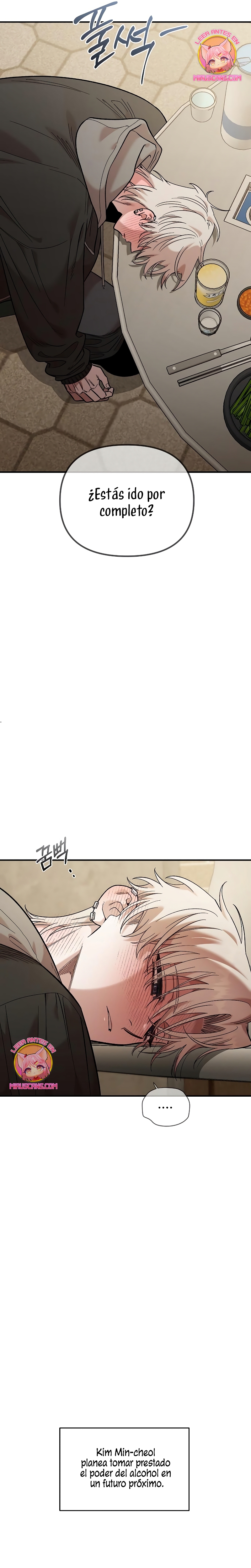 Complejo de amigos de la infancia Capítulo 34 - Página 27