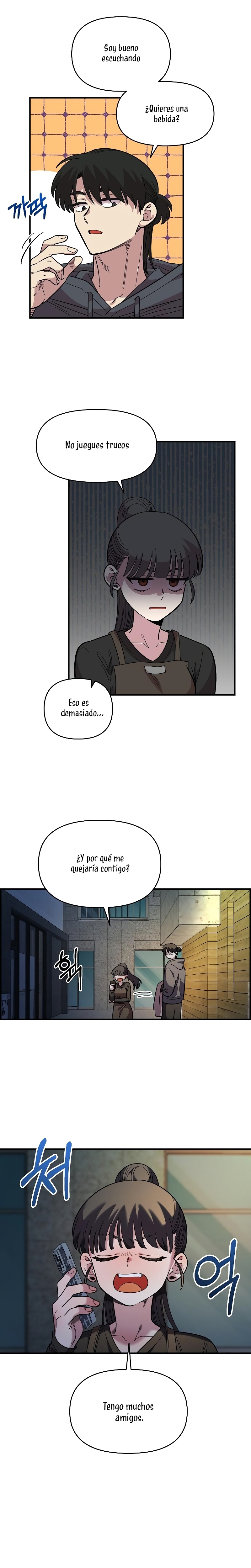 Complejo de amigos de la infancia Capítulo 34 - Página 7