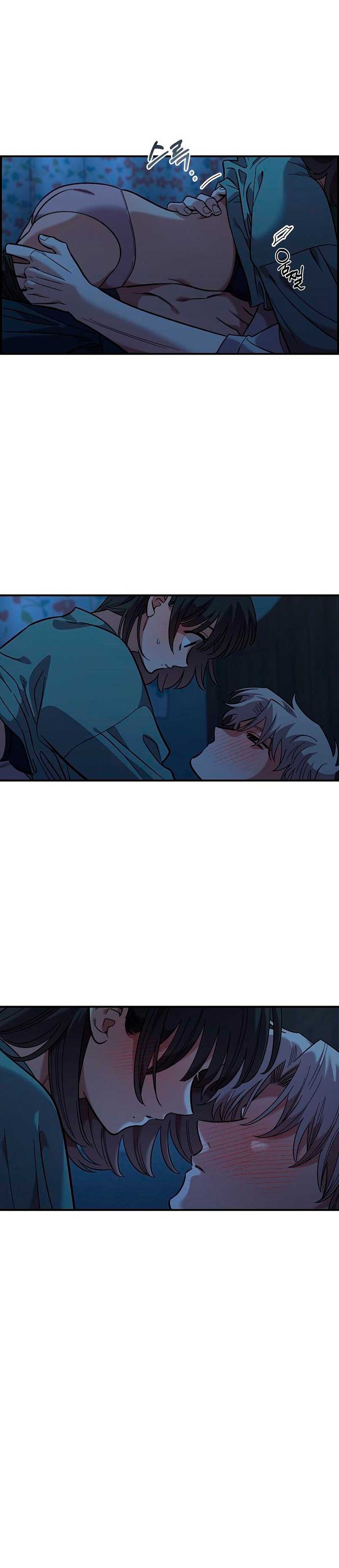 Complejo de amigos de la infancia Capítulo 36 - Página 25