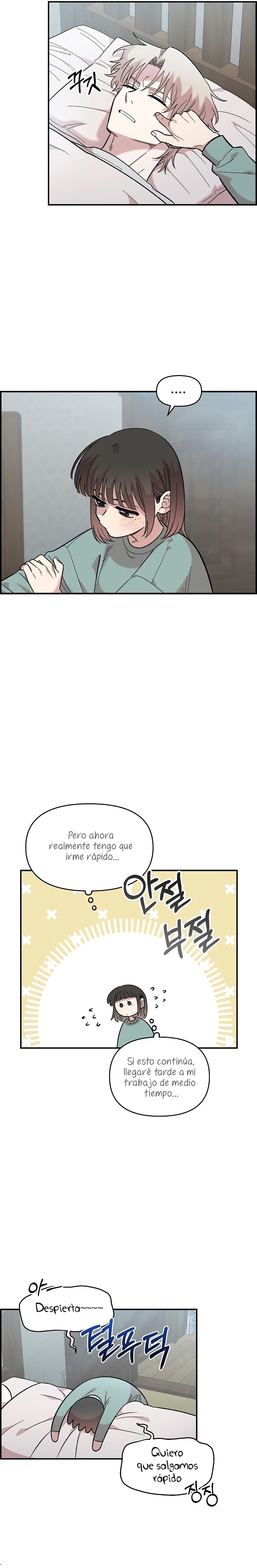 Complejo de amigos de la infancia Capítulo 38 - Página 11