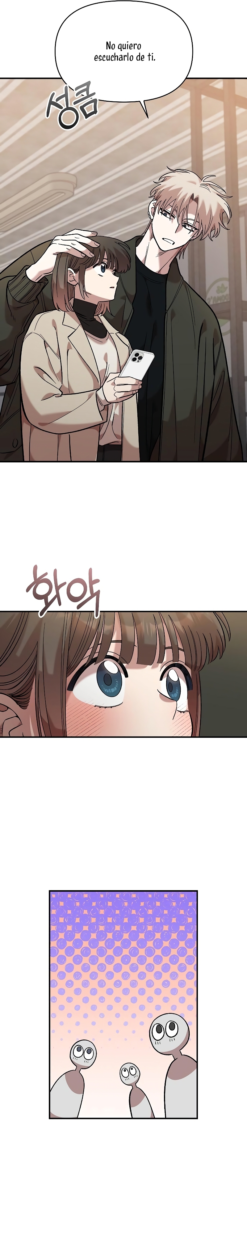 Complejo de amigos de la infancia Capítulo 38 - Página 27