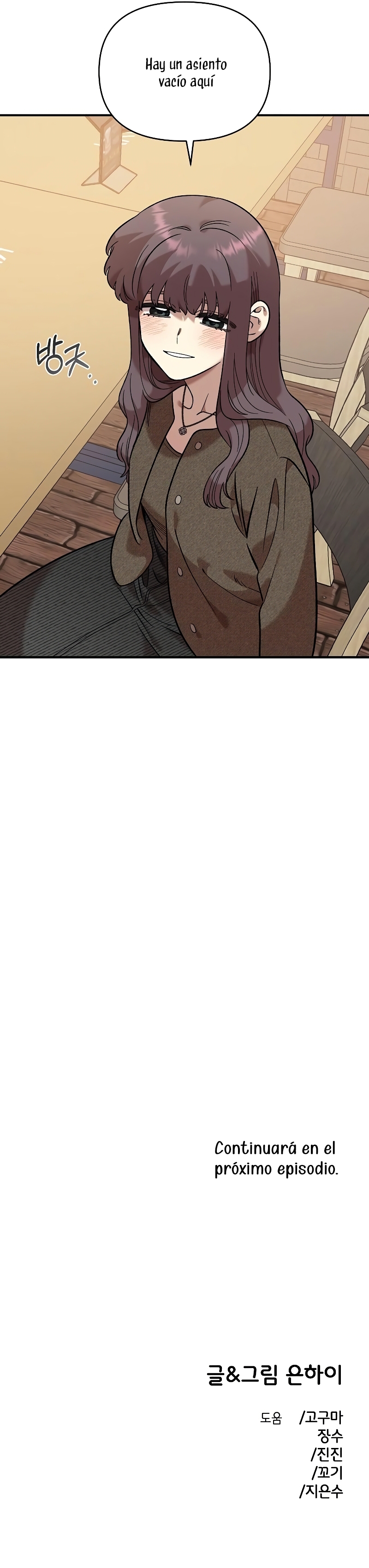 Complejo de amigos de la infancia Capítulo 38 - Página 29