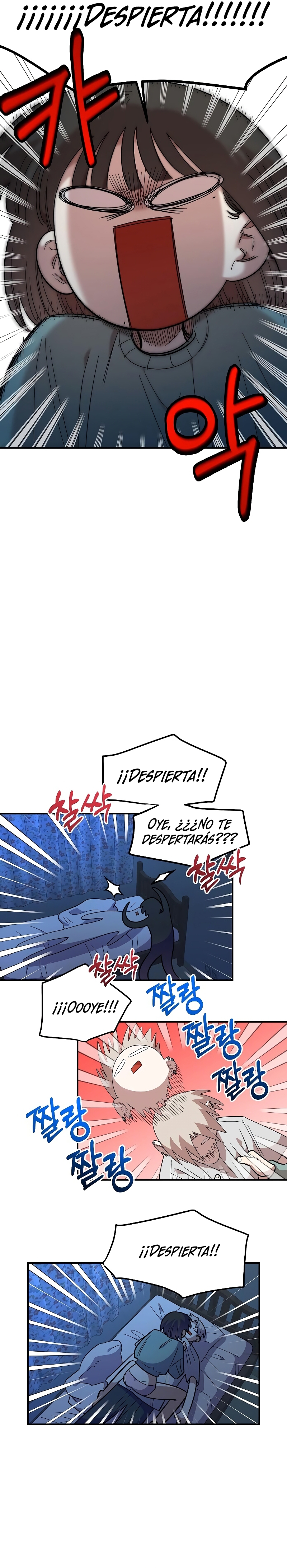 Complejo de amigos de la infancia Capítulo 38 - Página 6