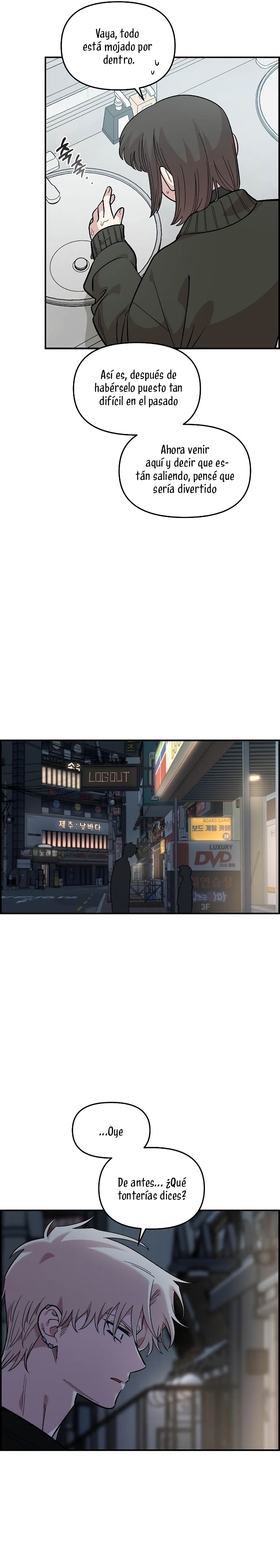 Complejo de amigos de la infancia Capítulo 39 - Página 26