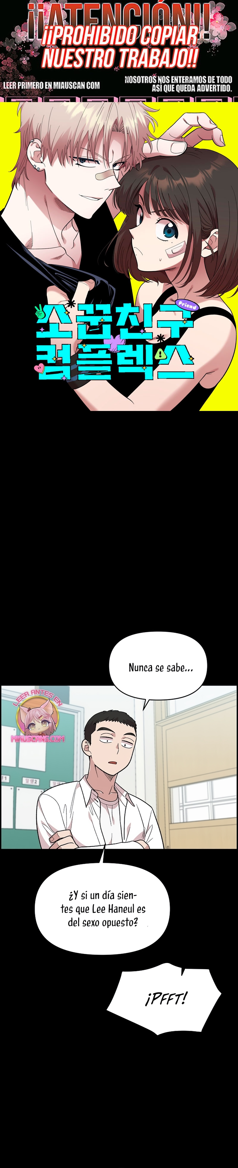 Complejo de amigos de la infancia Capítulo 4 - Página 1