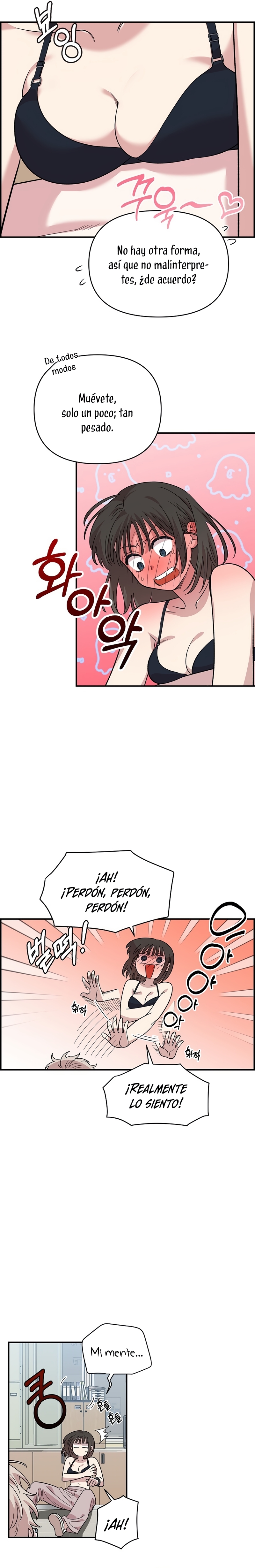 Complejo de amigos de la infancia Capítulo 4 - Página 11