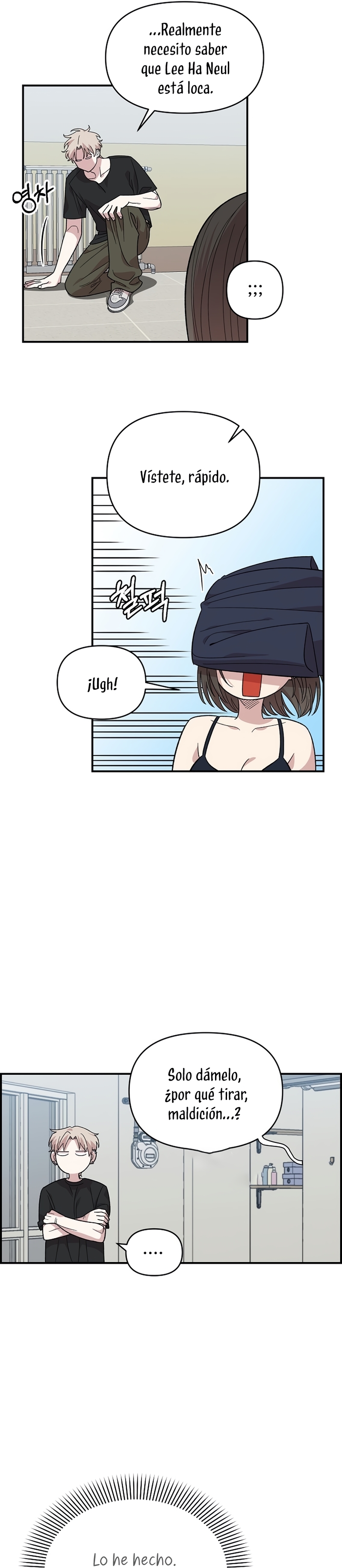 Complejo de amigos de la infancia Capítulo 4 - Página 13