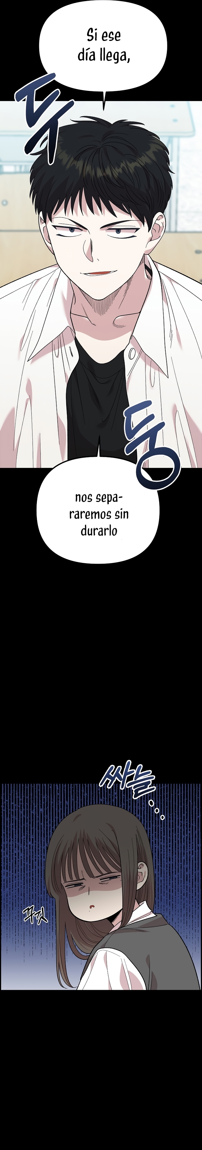 Complejo de amigos de la infancia Capítulo 4 - Página 2