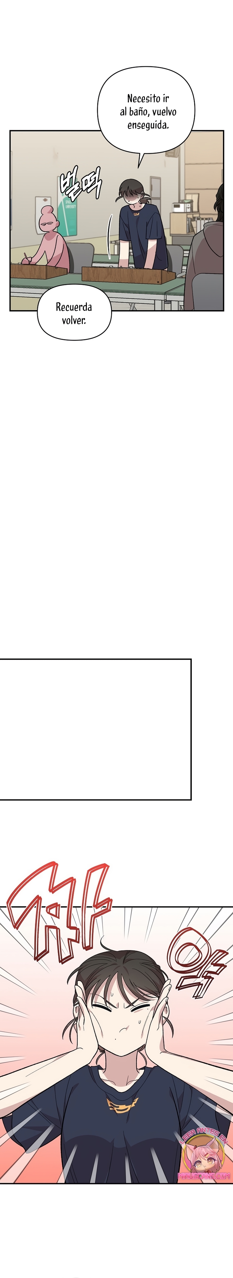 Complejo de amigos de la infancia Capítulo 4 - Página 22