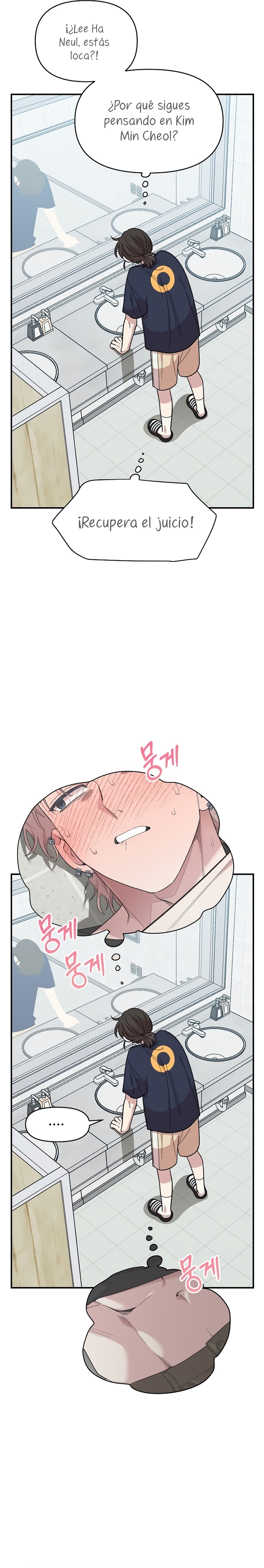 Complejo de amigos de la infancia Capítulo 4 - Página 23