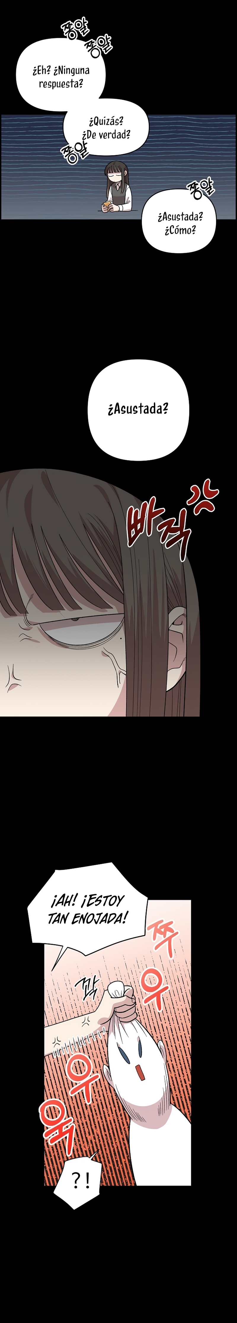 Complejo de amigos de la infancia Capítulo 4 - Página 4