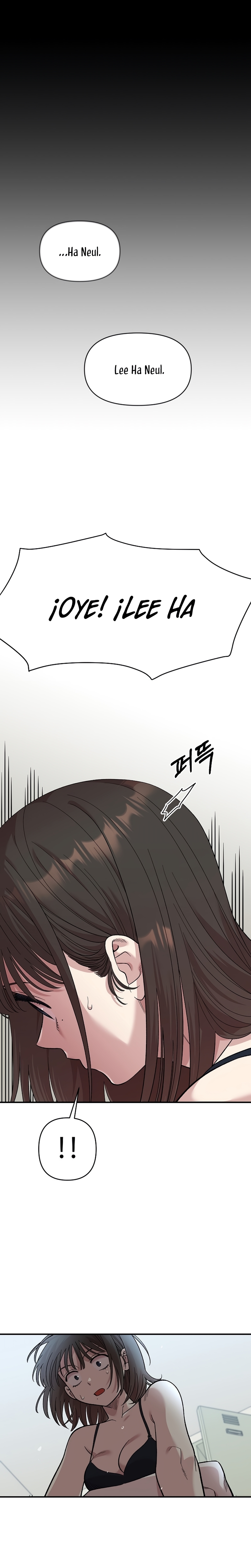 Complejo de amigos de la infancia Capítulo 4 - Página 6