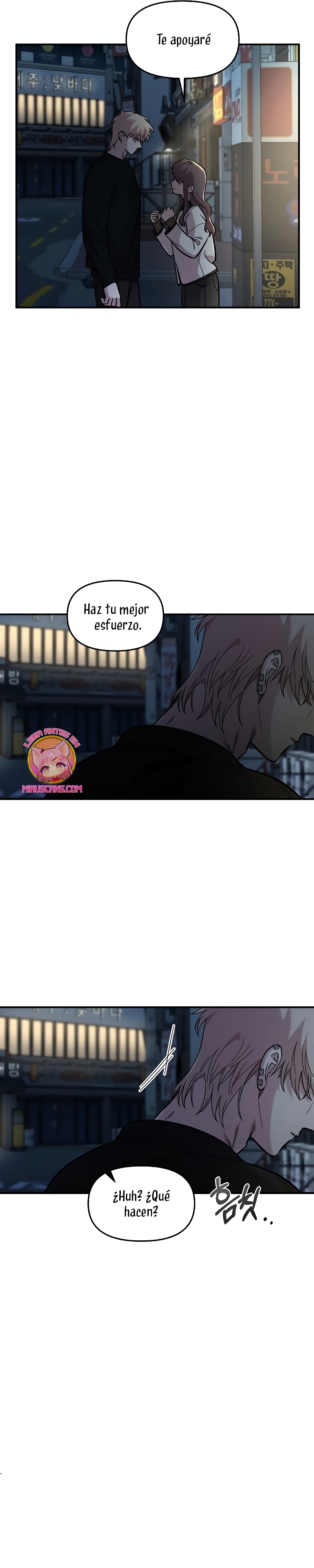 Complejo de amigos de la infancia Capítulo 40 - Página 13