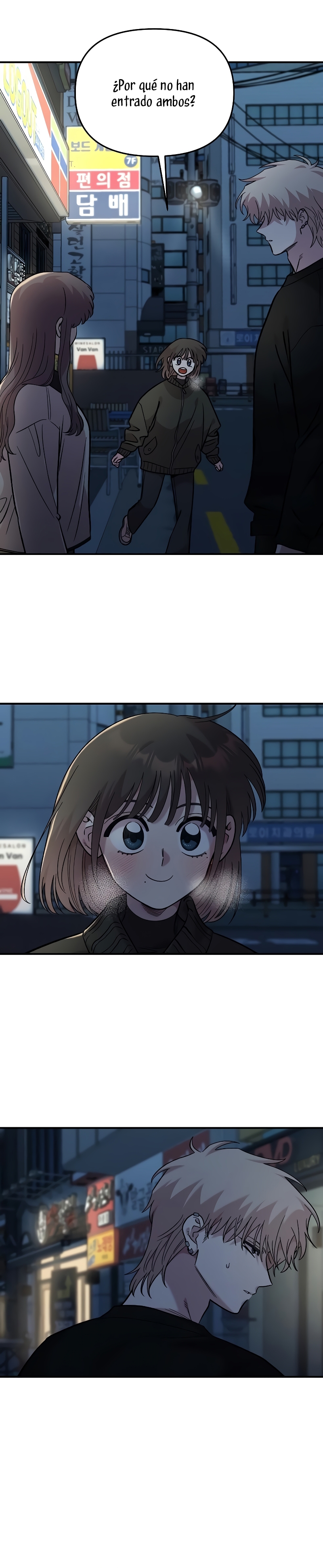 Complejo de amigos de la infancia Capítulo 40 - Página 14