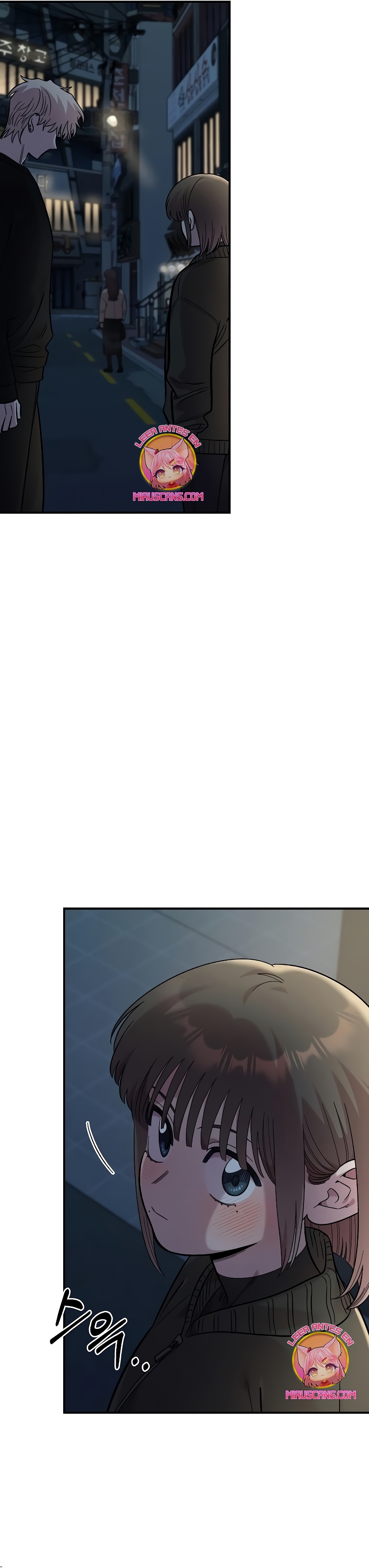 Complejo de amigos de la infancia Capítulo 40 - Página 17