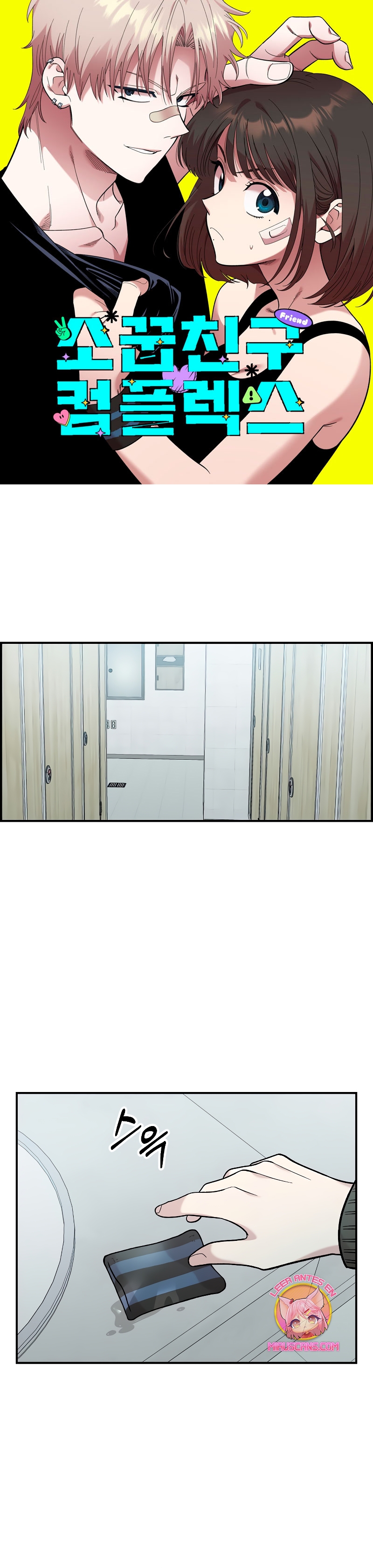 Complejo de amigos de la infancia Capítulo 40 - Página 2