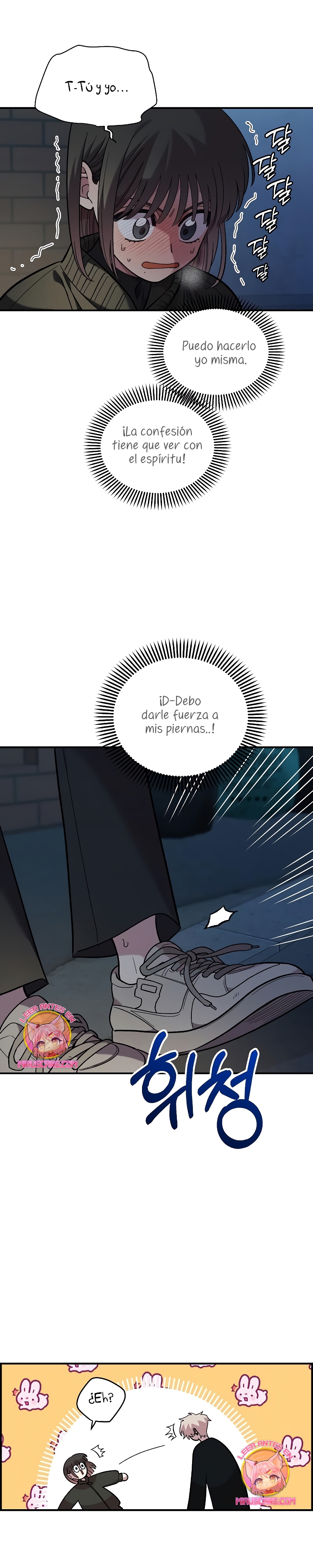 Complejo de amigos de la infancia Capítulo 40 - Página 24