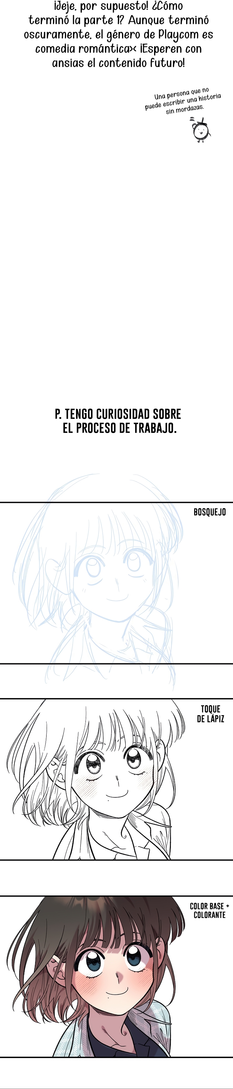 Complejo de amigos de la infancia Capítulo 41.5 - Página 7